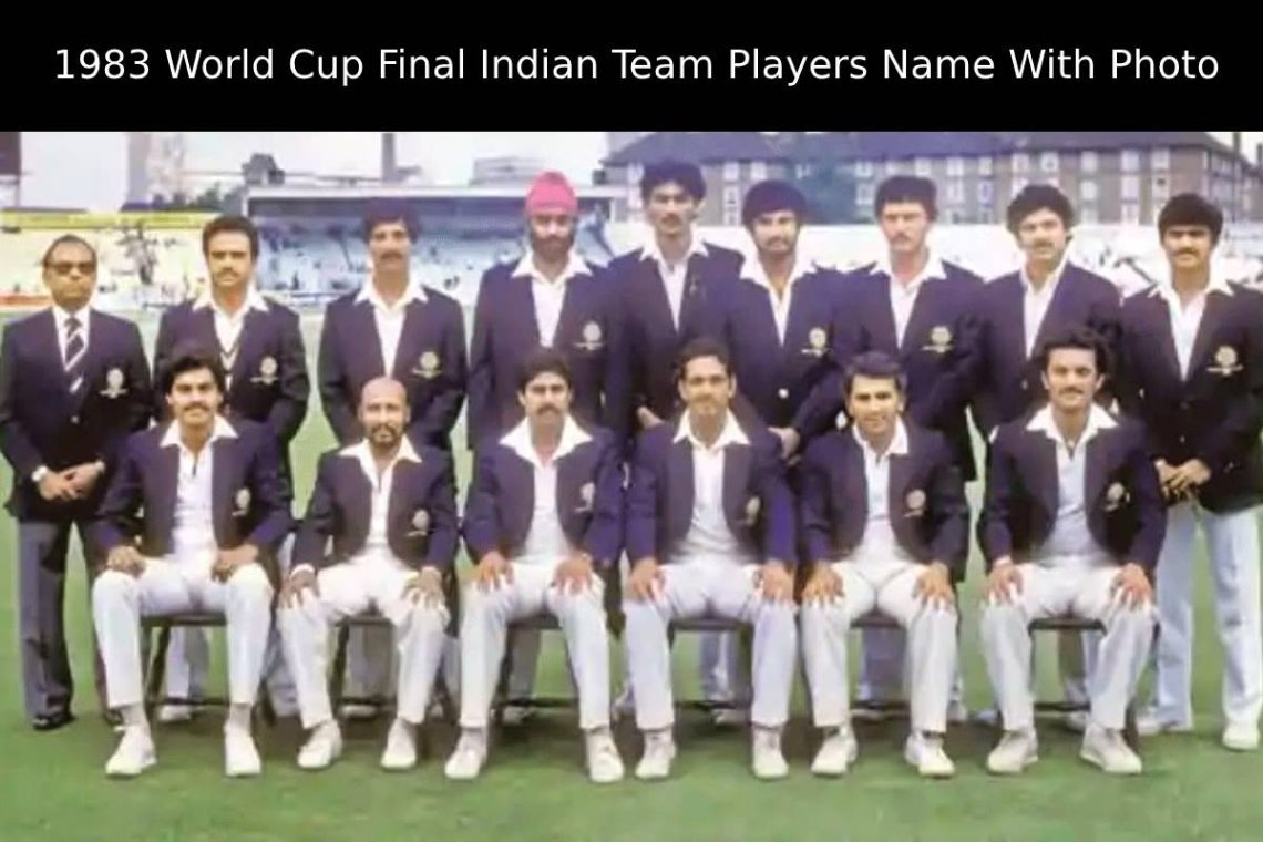 1983 World Cup Final Indian Team Players Name With Photo